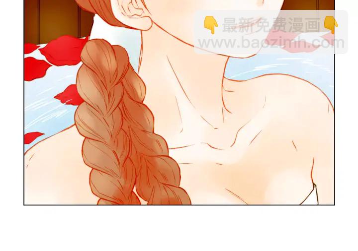 🍻绯闻女一号 第104话 渐行渐远 第47页