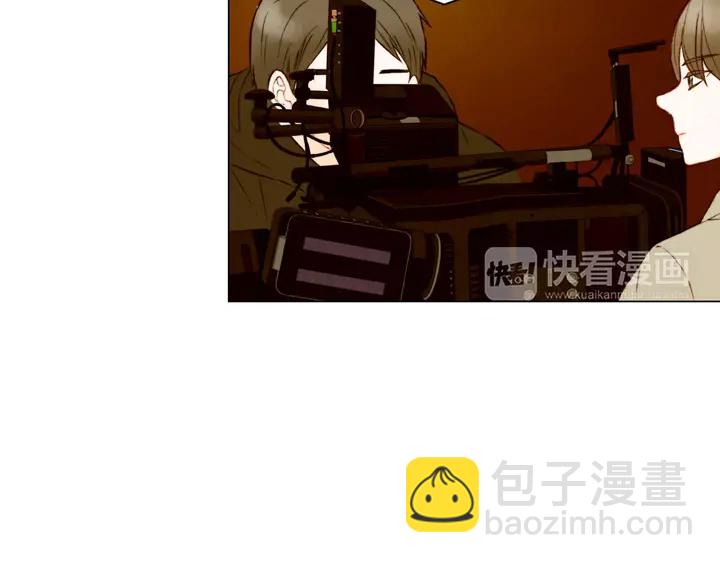🍻绯闻女一号 第106话 裂痕 第39页