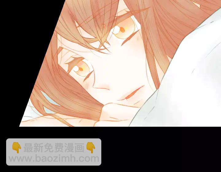 🍻绯闻女一号 第108话 吻戏不准ng 第14页