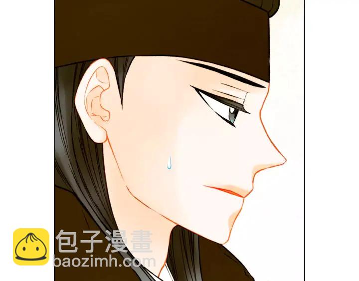🍻绯闻女一号 第108话 吻戏不准ng 第36页