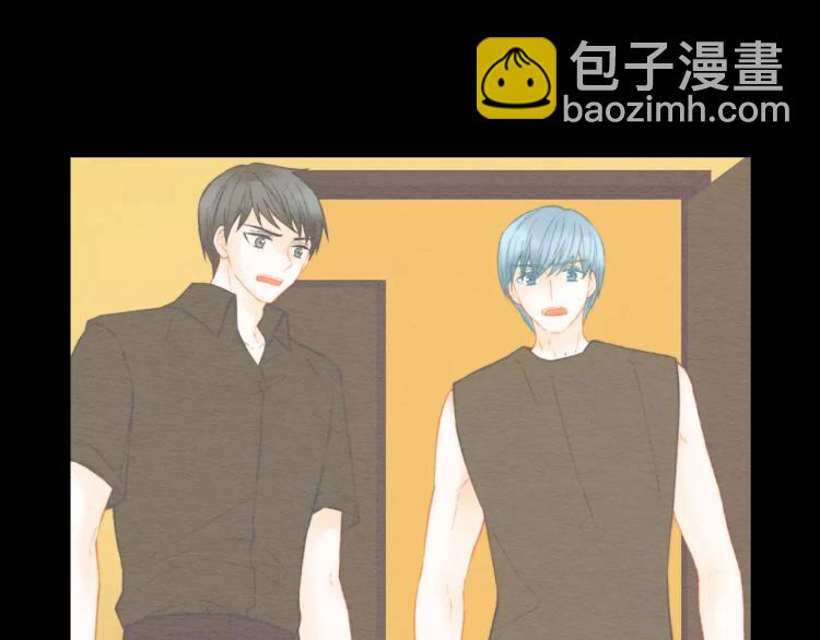 🍻绯闻女一号 第110话 真正的明星 第21页