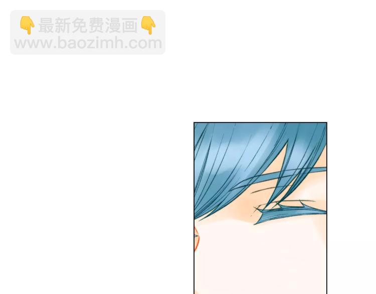 🍻绯闻女一号 第110话 真正的明星 第28页
