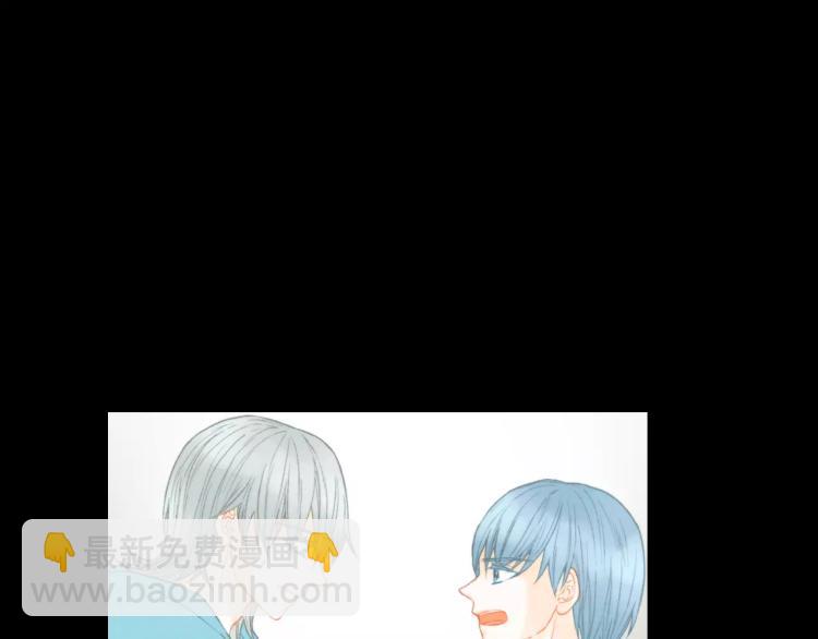 🍻绯闻女一号 第110话 真正的明星 第35页
