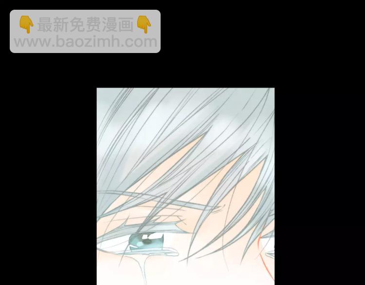 🍻绯闻女一号 第110话 真正的明星 第43页