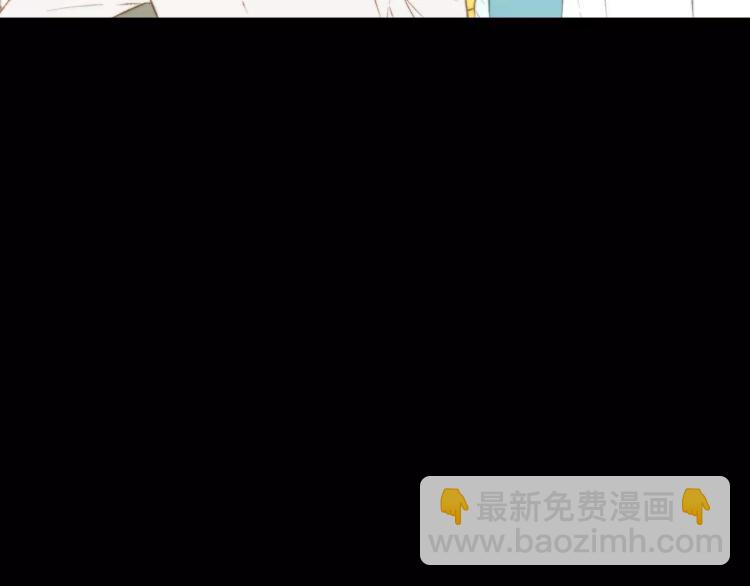 🍻绯闻女一号 第112话 无处可去 第46页