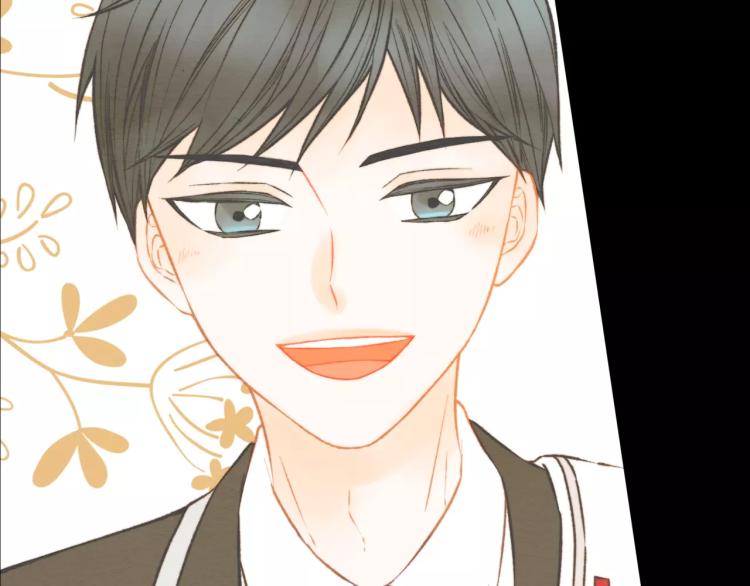 🍻绯闻女一号 第112话 无处可去 第5页