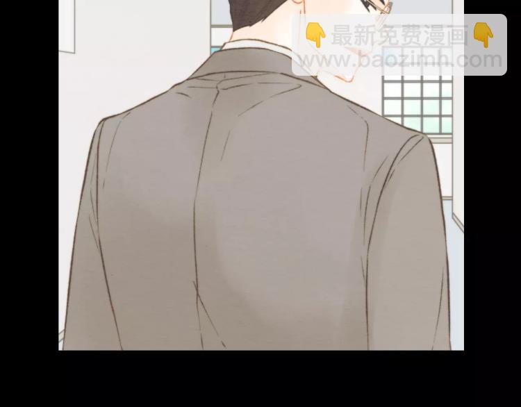 🍻绯闻女一号 第114话 歪路 第17页