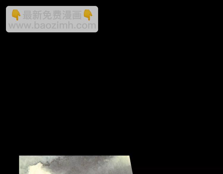 🍻绯闻女一号 第114话 歪路 第37页