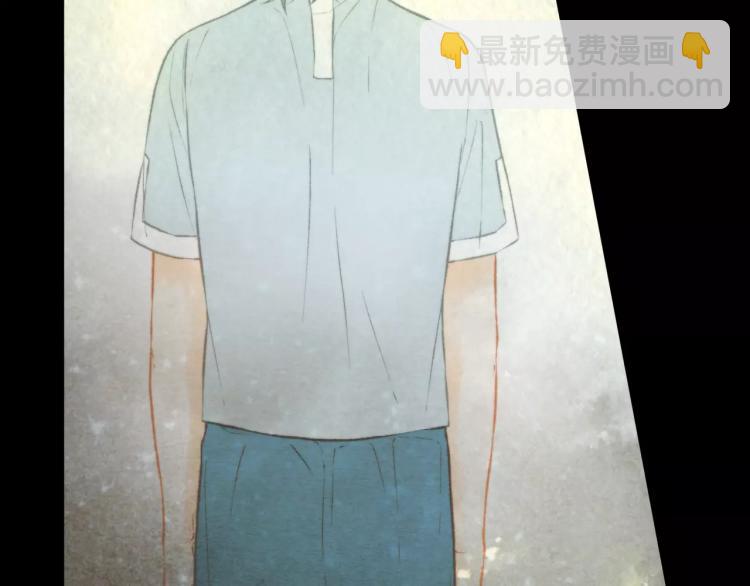 🍻绯闻女一号 第114话 歪路 第39页