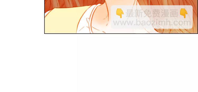 🍻绯闻女一号 第116话 动摇 第18页