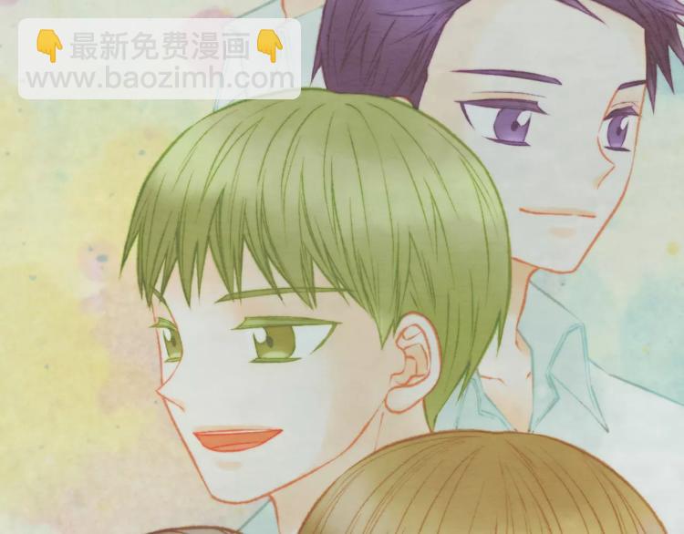 🍻绯闻女一号 第116话 动摇 第21页