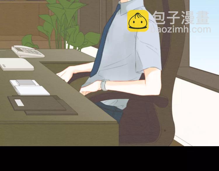 🍻绯闻女一号 第116话 动摇 第49页