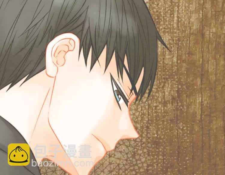 🍻绯闻女一号 第116话 动摇 第8页