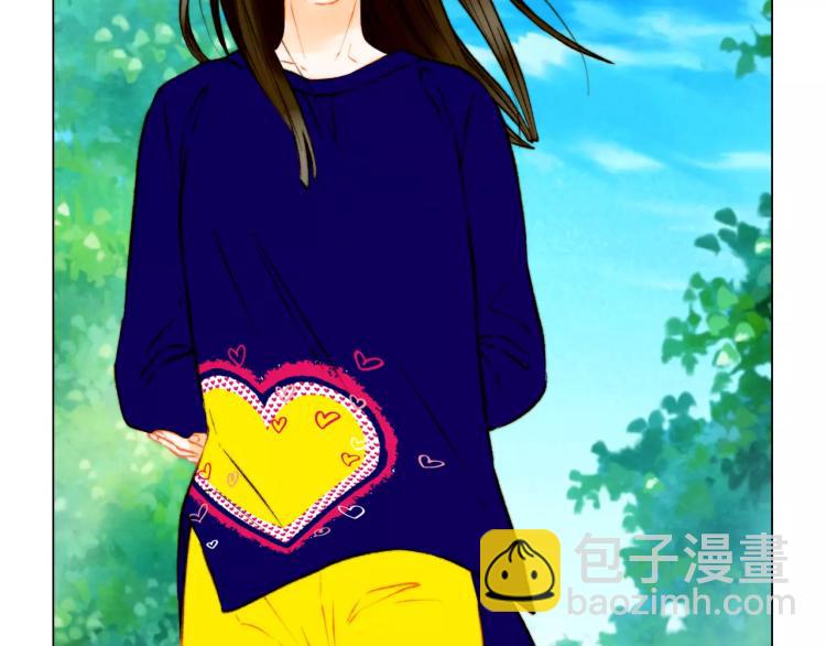 🍻绯闻女一号 第118话 真人秀 第25页
