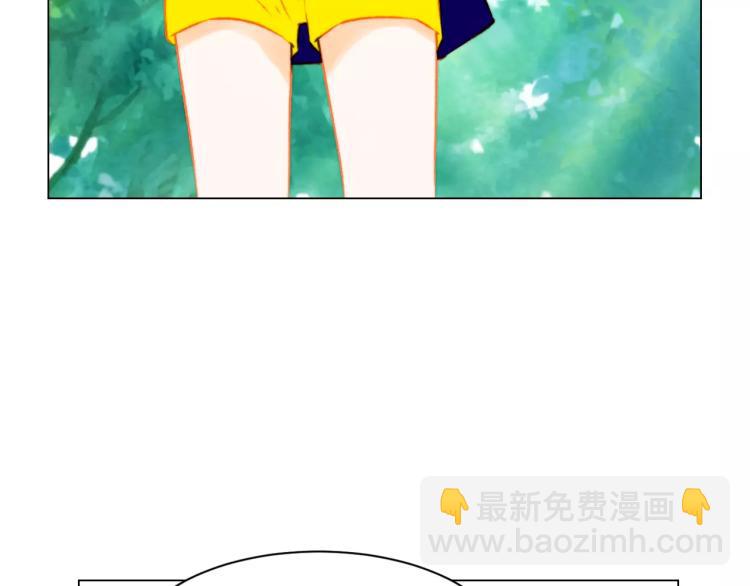 🍻绯闻女一号 第118话 真人秀 第26页