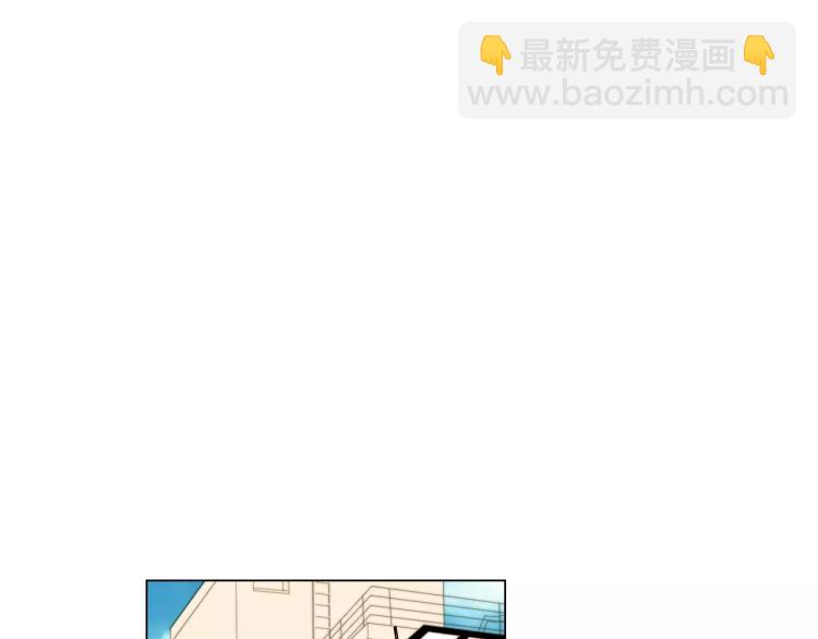 🍻绯闻女一号 第118话 真人秀 第30页