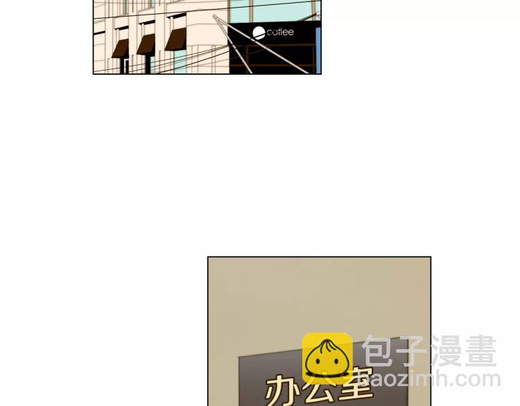 🍻绯闻女一号 第118话 真人秀 第32页