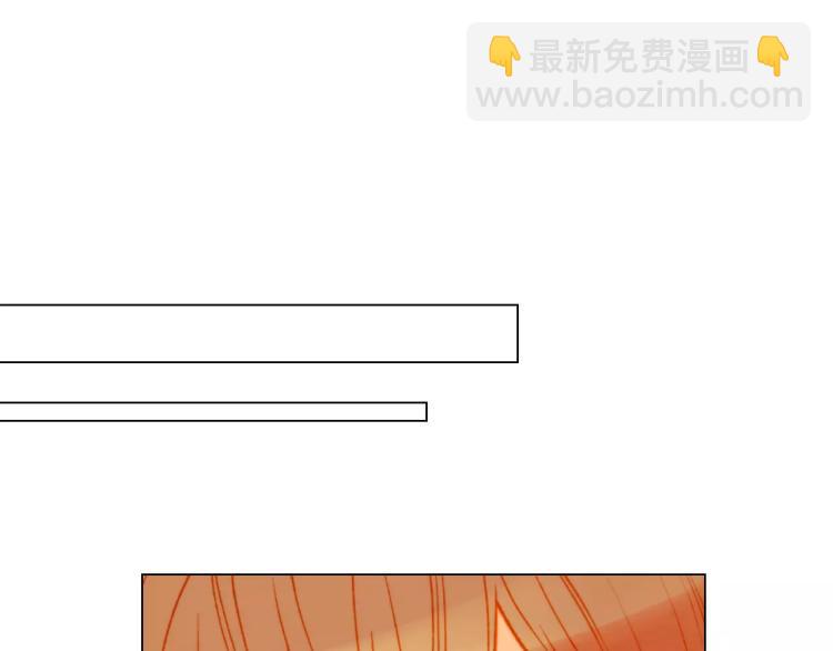 🍻绯闻女一号 第118话 真人秀 第47页