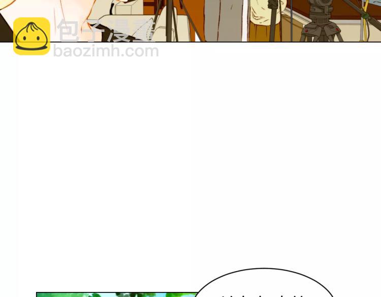 🍻绯闻女一号 第118话 真人秀 第7页