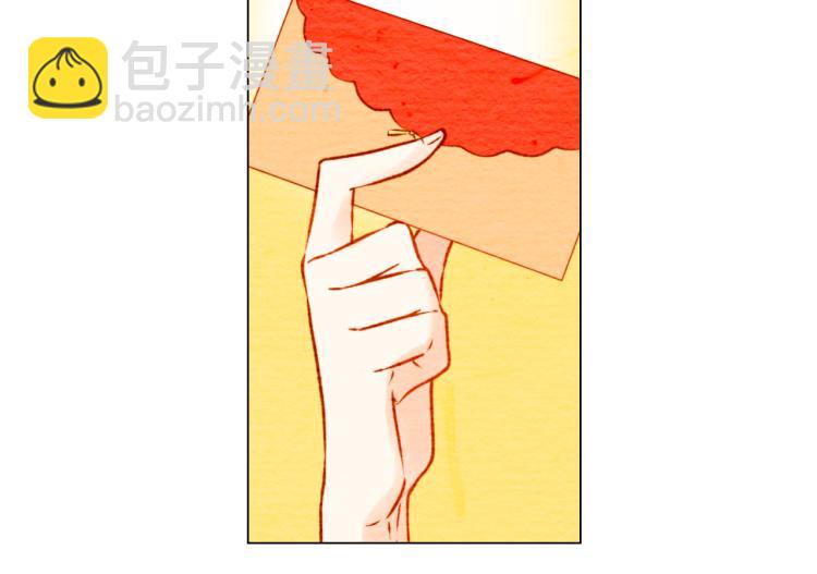 🍻绯闻女一号 第12话 偶像恋情暗潮汹涌 第28页