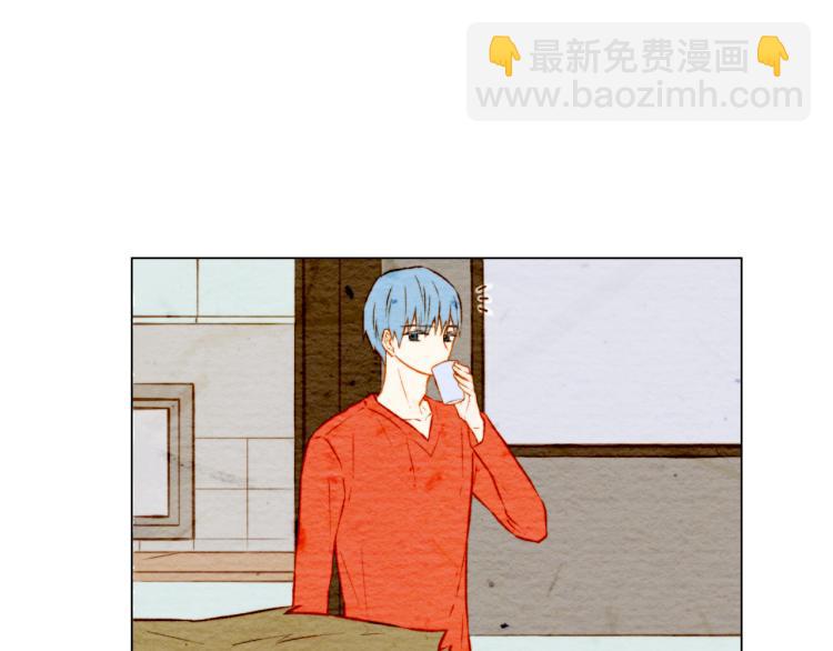 🍻绯闻女一号 第12话 偶像恋情暗潮汹涌 第8页