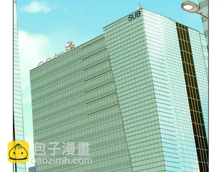 🍻绯闻女一号 第122话 别让自己太累 第24页
