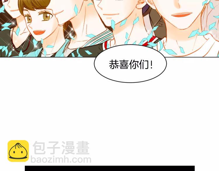 🍻绯闻女一号 第122话 别让自己太累 第33页