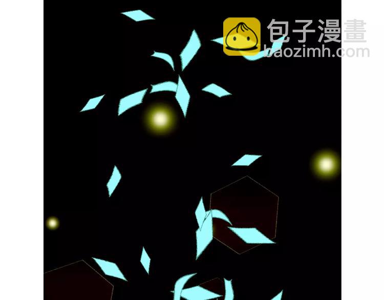 🍻绯闻女一号 第122话 别让自己太累 第34页