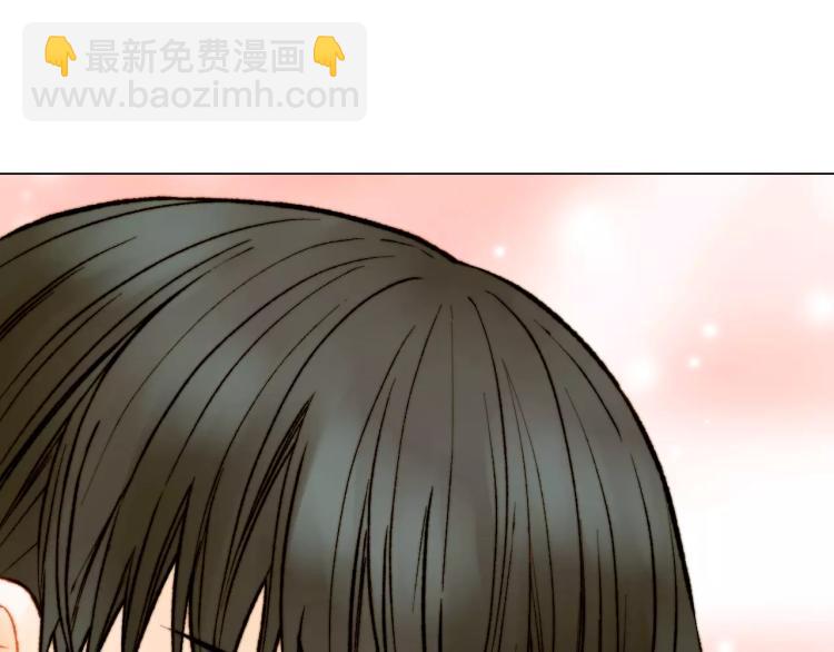 🍻绯闻女一号 第122话 别让自己太累 第39页