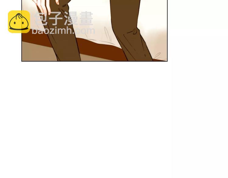 🍻绯闻女一号 第122话 别让自己太累 第48页