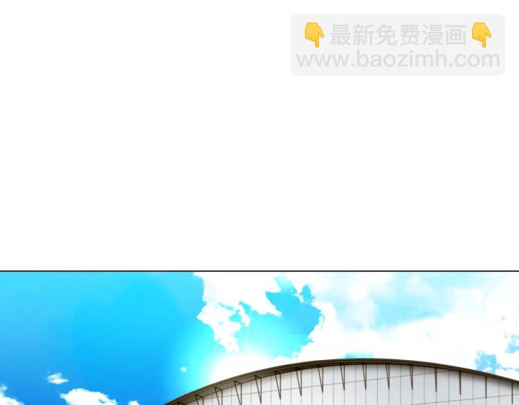 🍻绯闻女一号 第126话 在我身边就好 第44页