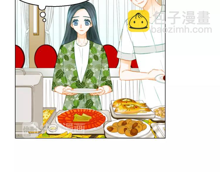 🍻绯闻女一号 第126话 在我身边就好 第9页