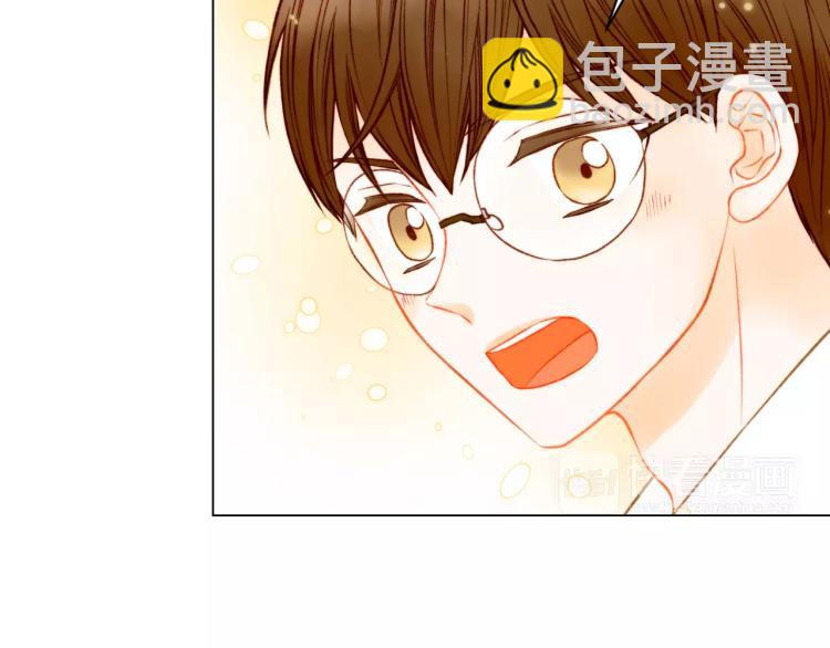 🍻绯闻女一号 第128话 想回到过去 第21页