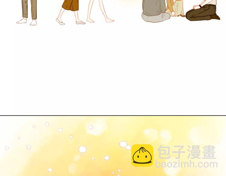 🍻绯闻女一号 第128话 想回到过去 第25页