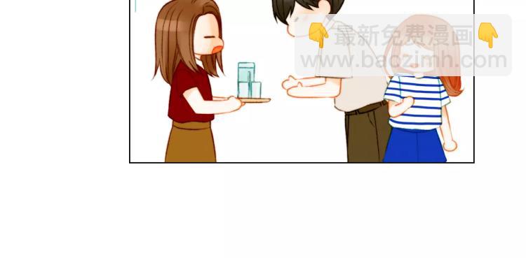 🍻绯闻女一号 第128话 想回到过去 第38页