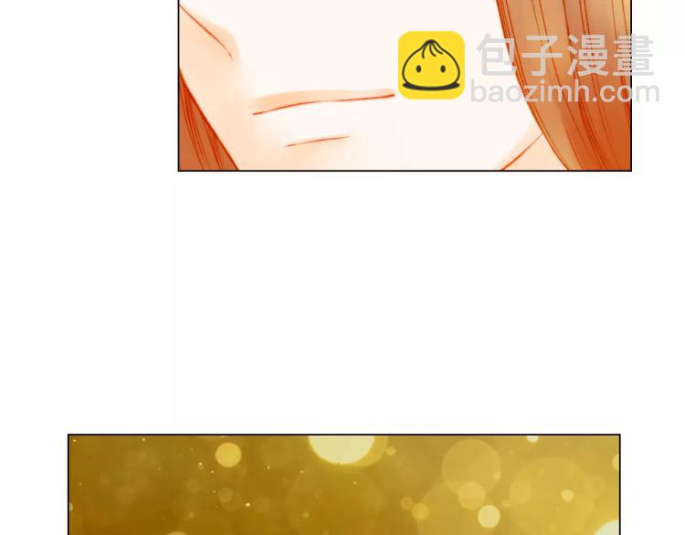 🍻绯闻女一号 第128话 想回到过去 第46页