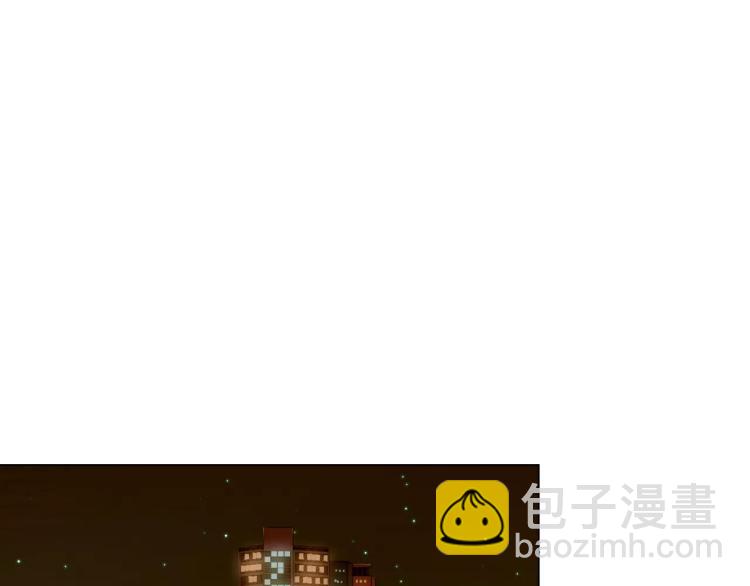 🍻绯闻女一号 第128话 想回到过去 第48页