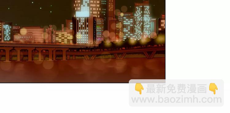 🍻绯闻女一号 第128话 想回到过去 第49页