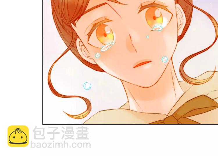 🍻绯闻女一号 第130话 最好的伙伴 第29页