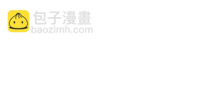 🍻绯闻女一号 第136话 反将一军 第19页