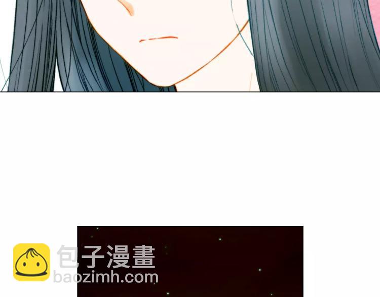 🍻绯闻女一号 第136话 反将一军 第21页