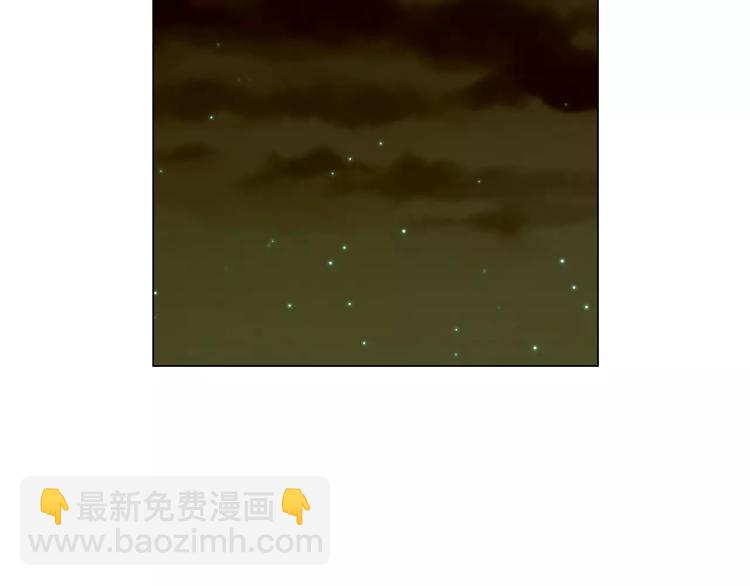 🍻绯闻女一号 第136话 反将一军 第23页