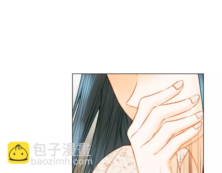 🍻绯闻女一号 第136话 反将一军 第40页