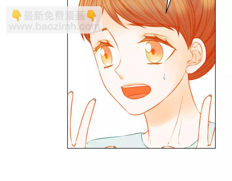 🍻绯闻女一号 第138话 留学 第11页