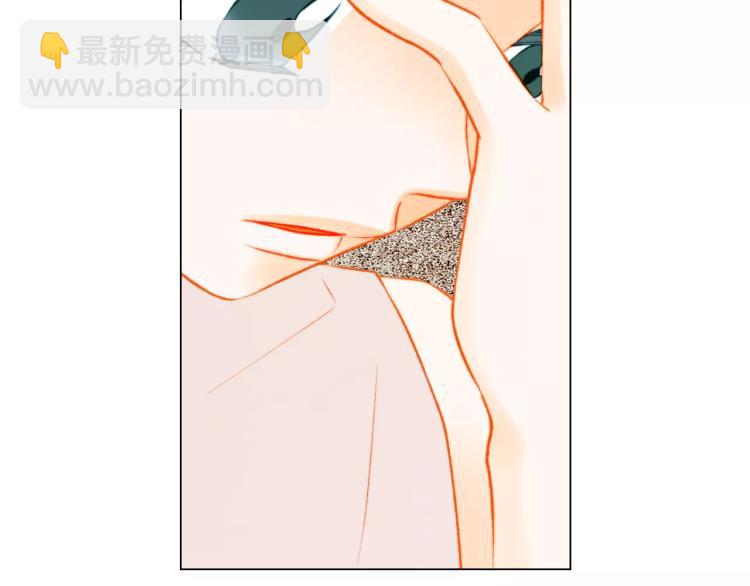 🍻绯闻女一号 第138话 留学 第20页