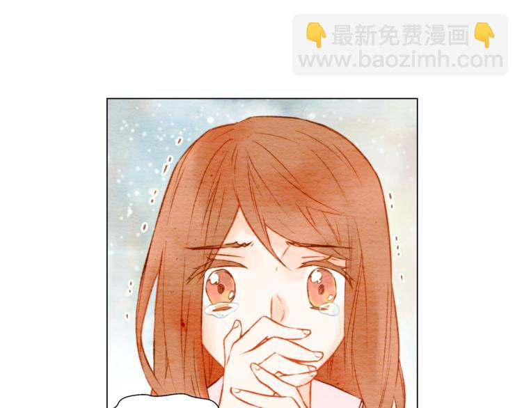 🍻绯闻女一号 第14话 他的危机感 第45页