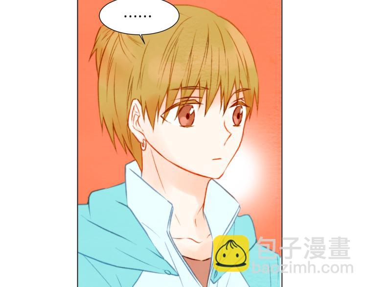 🍻绯闻女一号 第14话 他的危机感 第48页