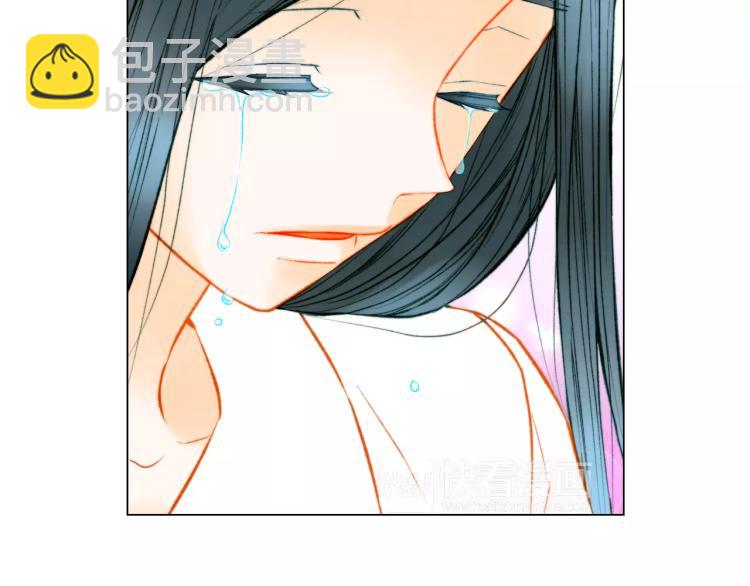 🍻绯闻女一号 第140话 可怕的一面 第21页
