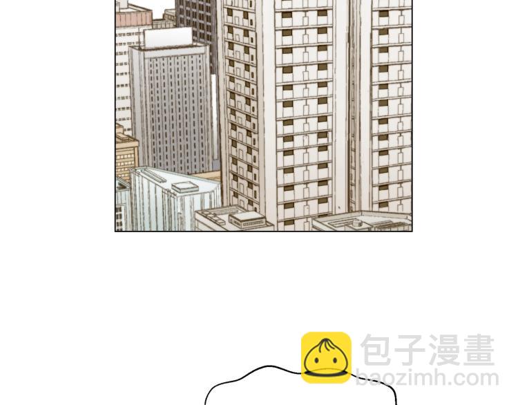 🍻绯闻女一号 第142话 恋爱party 第17页
