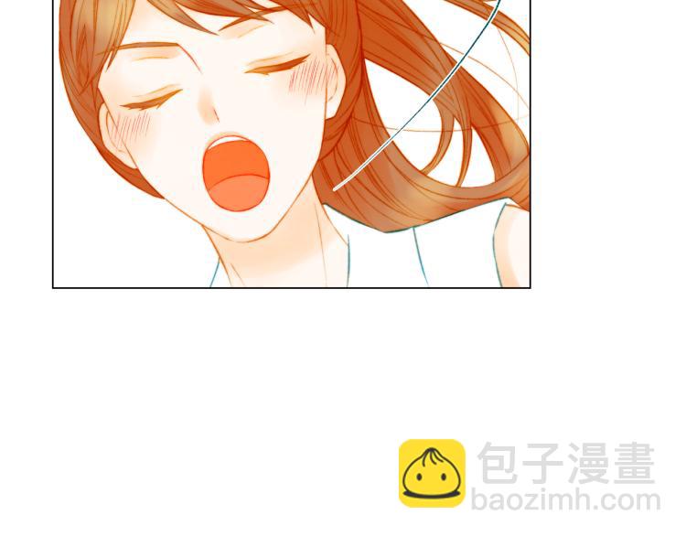 🍻绯闻女一号 第142话 恋爱party 第33页